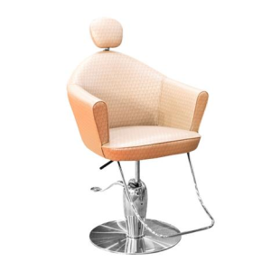 Musette Reclining Chair