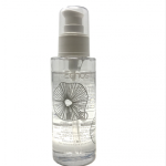 KERATIN VEG SERUM