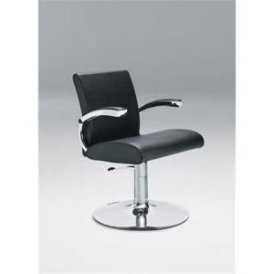 Syling chair 8000 detail Aluminum armrests